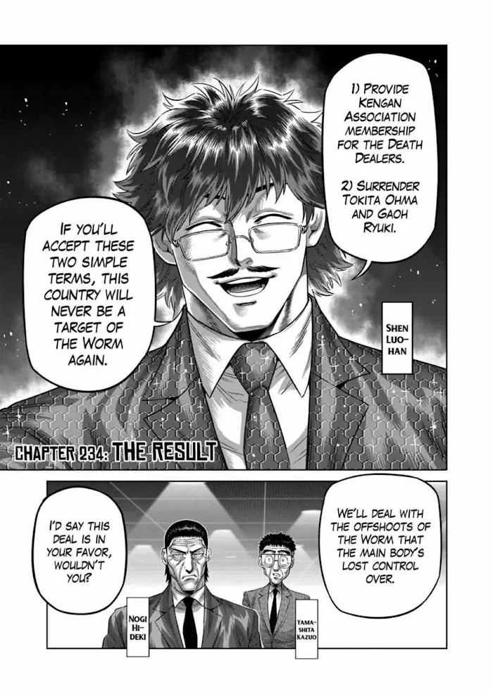 Kengan Omega Chapter 234 image 02_optimized